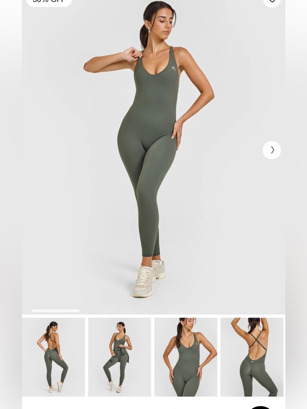 Seamless Olive Green Women’s Full-Length Jumpsuit (black not green)